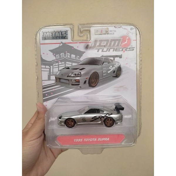 JDM TUNERS 1995 TOYOTA SUPRA | METALS DIE CAST