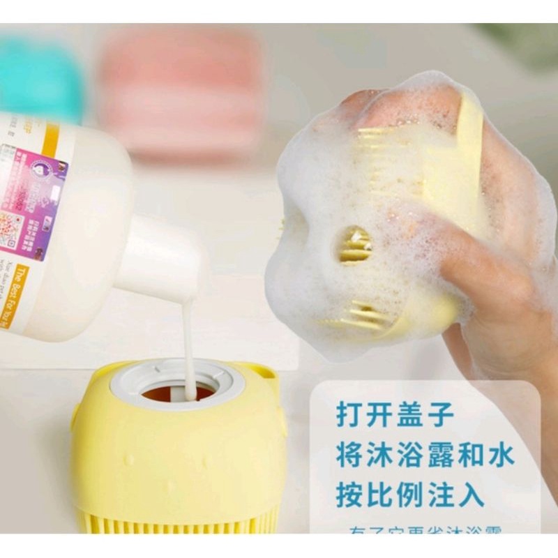 Shower brush / Sikat Mandi Silikon Dispenser portable