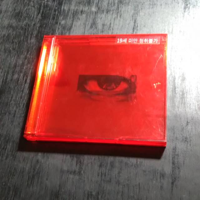 G-Dragon full album Untitled, 2014 Kwon Ji Yong unsealed