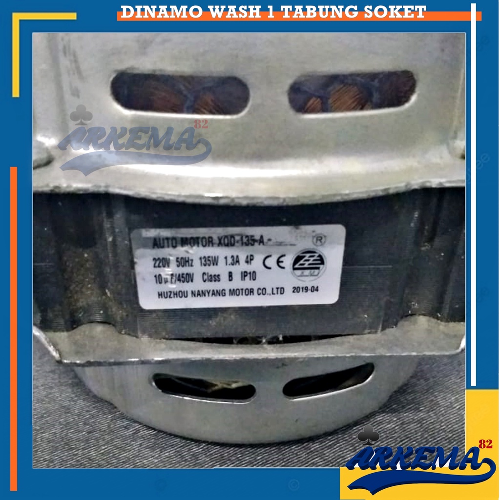 DINAMO WASH 1 TABUNG MODEL SOKET | DINAMO MESIN CUCI 1 TABUNG AUTOMATIC | MOTOR DINAMO WASH MESIN CUCI