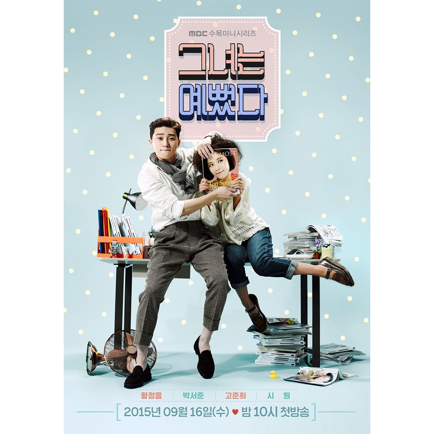 Drama Korea  She Was Pretty (2015)
