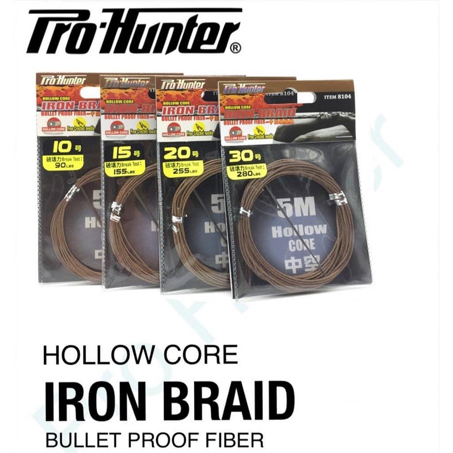 PRO HUNTER HOLLOW CORE IRON BRAID BULLET PROOF FIBER