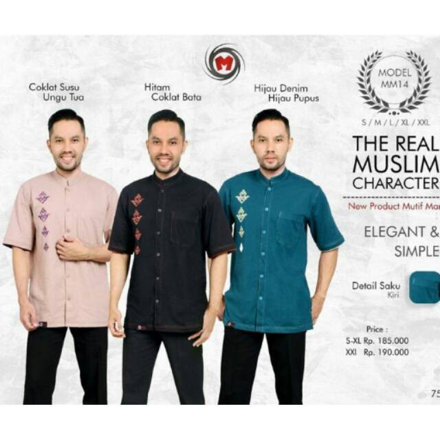 MUTIF MAN 14 COKLAT / HITAM / KOKO MURAH / KOKO KAOS