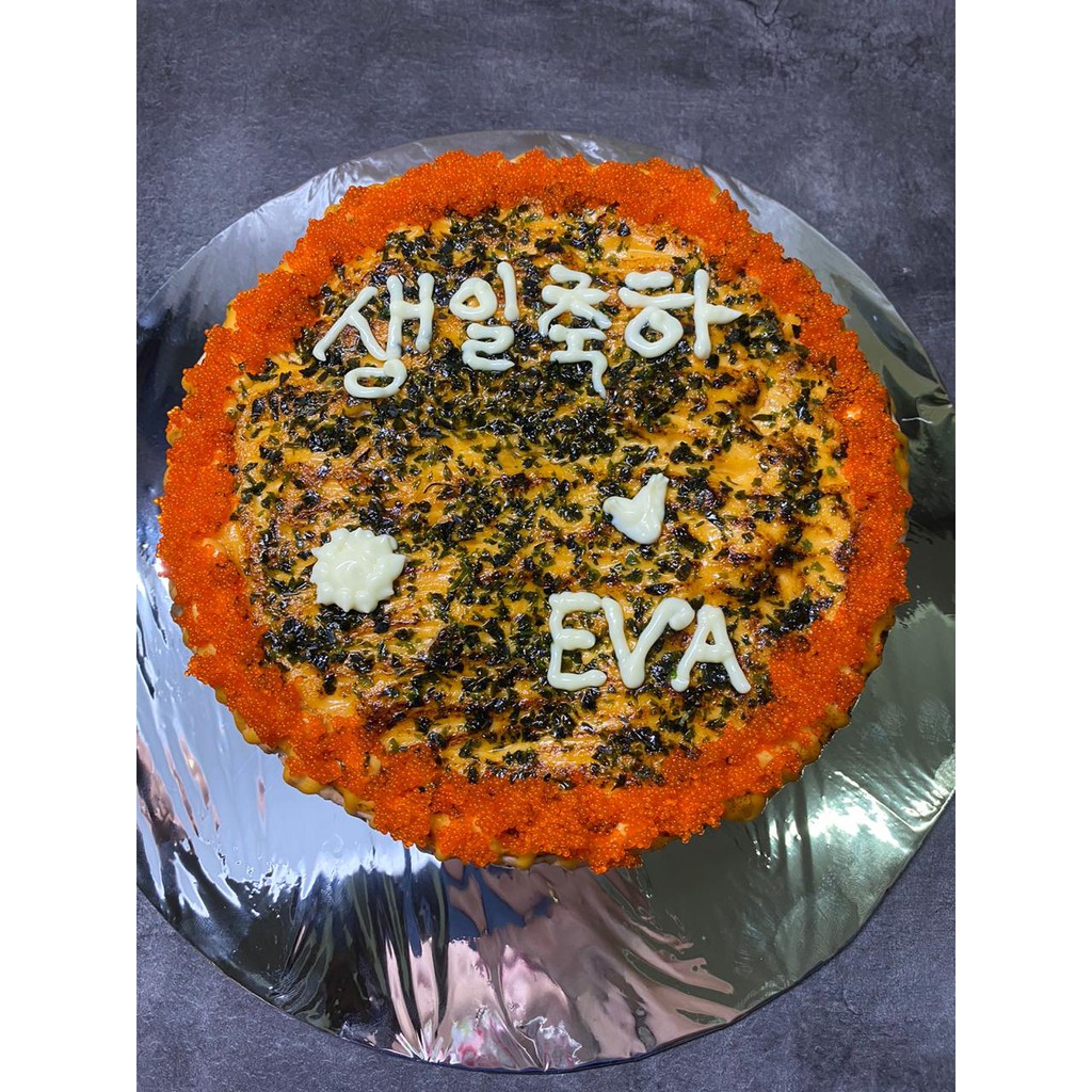 Fure Sushi -Salmon Mentai Cake-