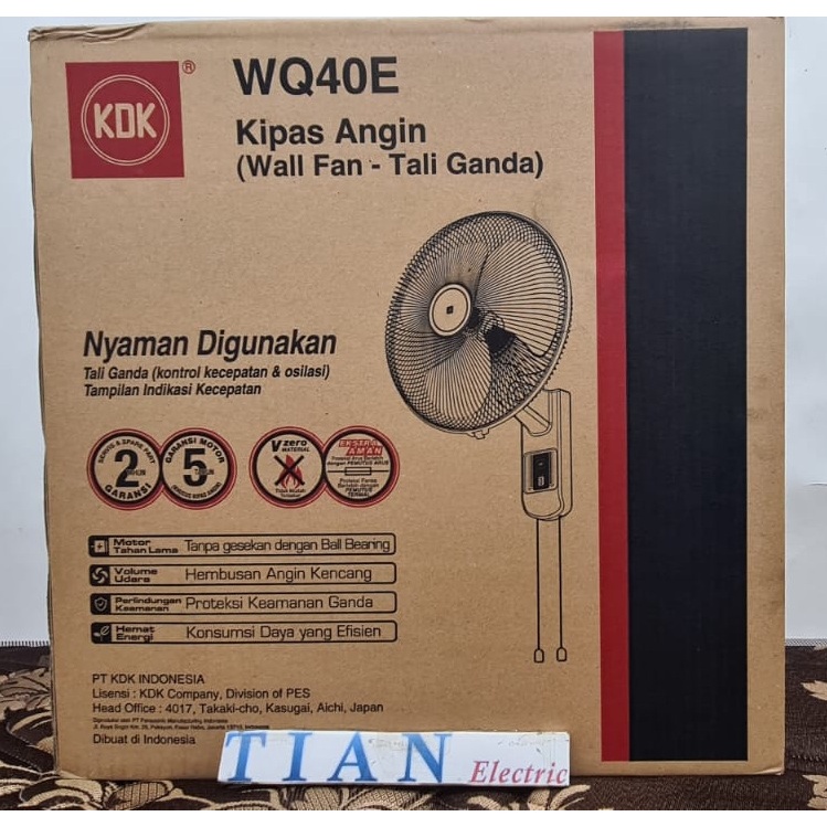 KDK WQ40E Wall Fan 16 Inch 3 Speed 2 Tali