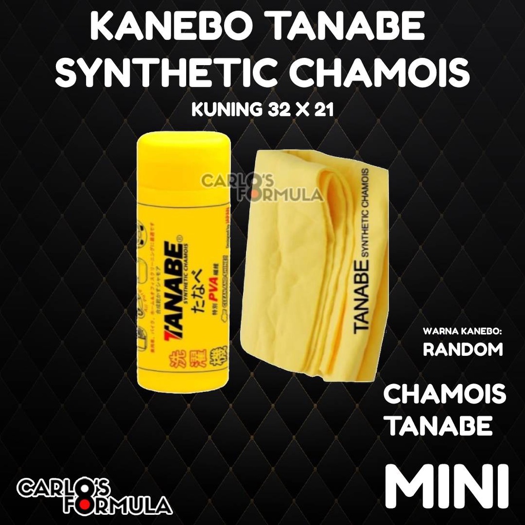 Lap Kanebo ORIGINAL Kain Lap Microfiber Mobil Motor Mirip Kenmaster 3M