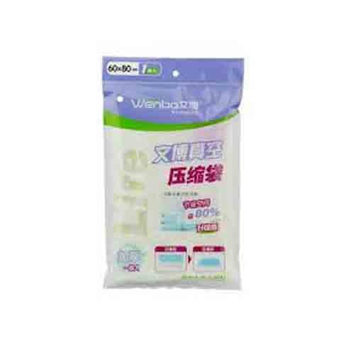 Plastik Vacuum Bag 60 x 80 - Vakum Bag Vacum Bag untuk pakaian bedcober sprei boneka