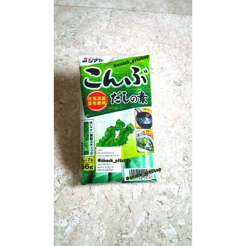 

Shimaya Konbu Dashi No Moto - Bumbu Kaldu Rumput Laut Jepang Konbu - 56 Gr