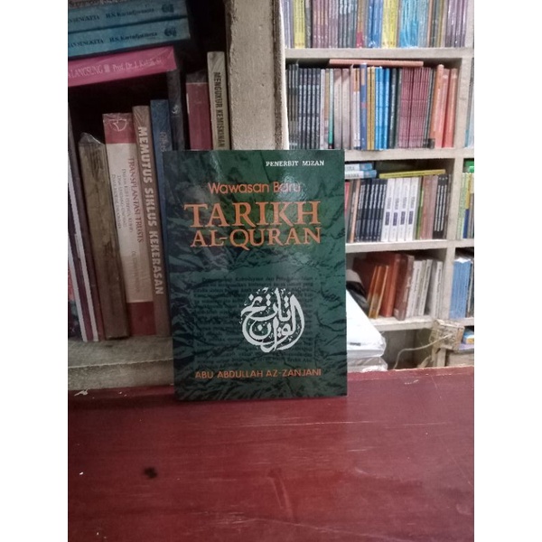 Wawasan Baru Tarikh Al-Quran