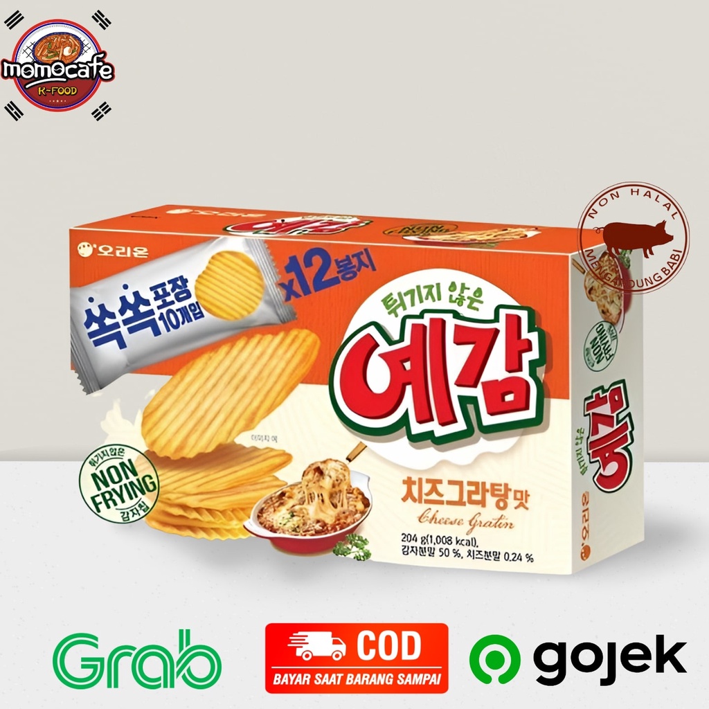 

Orion Yegam Potato Cheese Chips Non Frying 192g - Keripik Kentang Rasa Keju Made In Korea