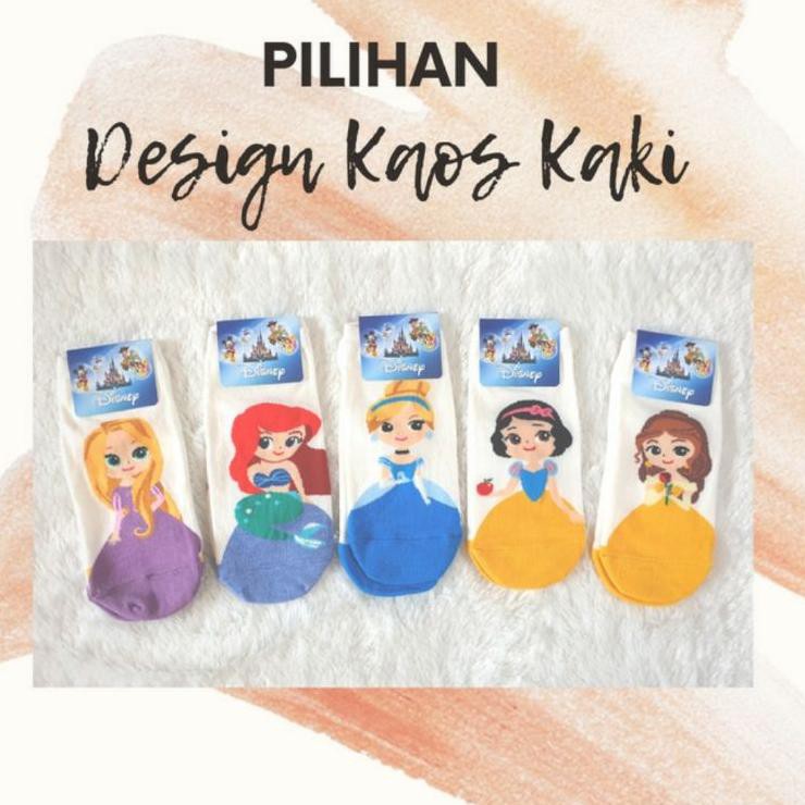 

➶ Kado Ultah Cewek / Kado Ulang Tahun / Hadiah Wisuda / Gift Box / Hadiah Anniversary / Disney Stuff
