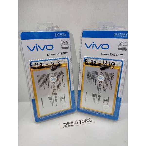 BATERAI VIVO Y19 B H9 B-H9 BATRE BATT VIVO Y19 B H9 Battery Vivo B-H9 Batrai Vivo Y19 2019 Original