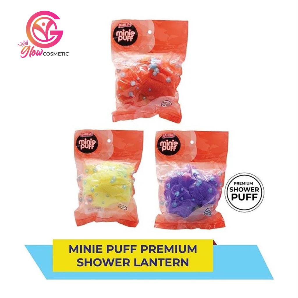 DAHLIA MINIE PUFF PREMIUM SHOWER PUFF