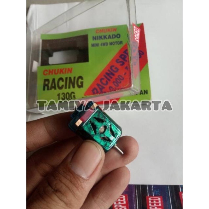 Dinamo Chukin Nikkado Dinamo Kilikan Tamiya Chukin Motor HG japan