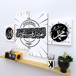 Jual Hiasan Dinding wall art wall dekor kaligrafi syahadat tauhid ...