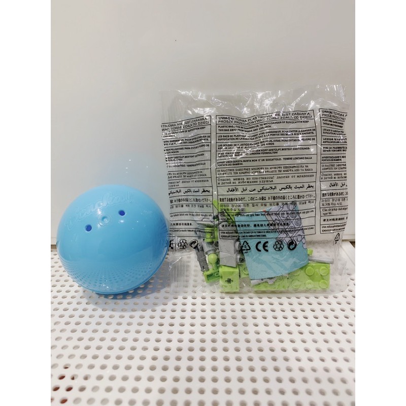 Boncha surprise ball mini lego-Dinosaur(Model 9)
