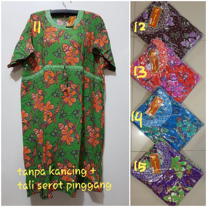 YULI - DASTER LUPITA JUMBO LD 125 CM PB 110 CM BATIK KENCANA UNGU LABEL COKLAT ( KUC )