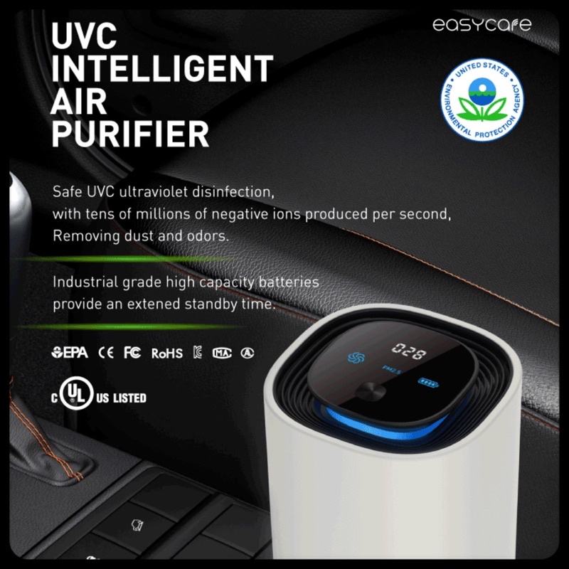 AIR PURIFIER PORTABLE UV INTELLIGENT NEGATIVE ION DIGITAL DISPLAY