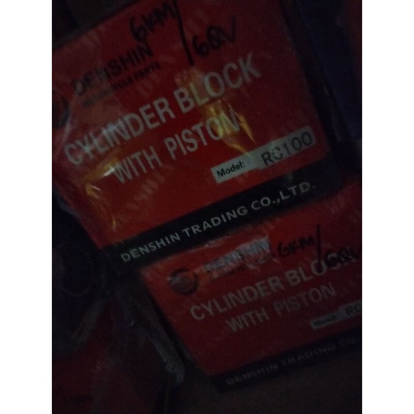 blok buring seher suzuki rc rc100