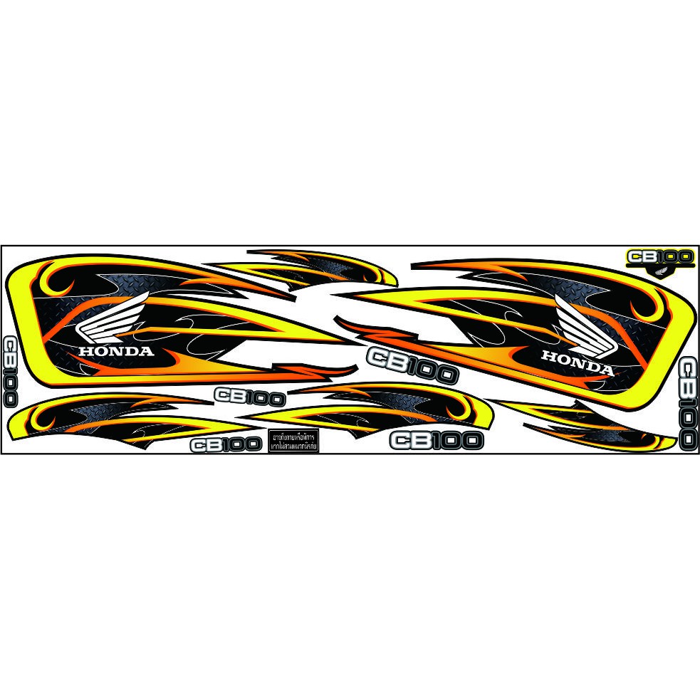 STRIPING VARIASI LOKS STIKER VARIASI CB-100 GLATIK STIKER CUSTOM