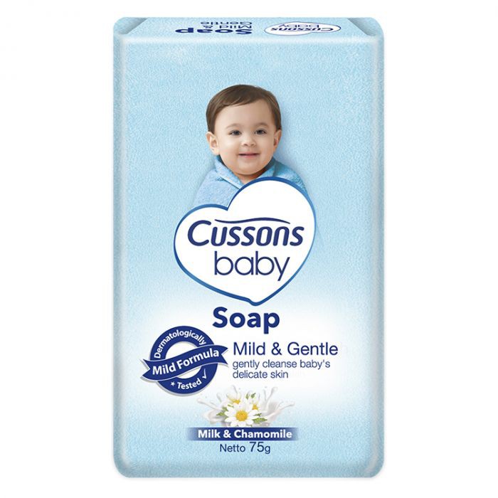 Cussons Baby Mild &amp; Gentle Soap 75g