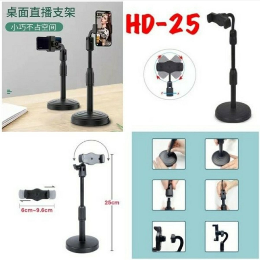 STANDING HOLDER HP DEKSTOP MOBILE PHONE DUDUKAN HOLDER HP SUPPORT HD25