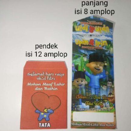 

AMPLOP LEBARAN THR ANGPAO TANPA LIPAT PERNIK IDUL FITRI PALING MURAH BAHAN BRIEFCARD HARGA PER PCS