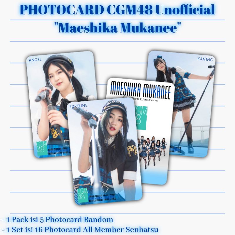 Photocard CGM48 Unofficial " Maeshika Mukanee " JKT48 AKB48