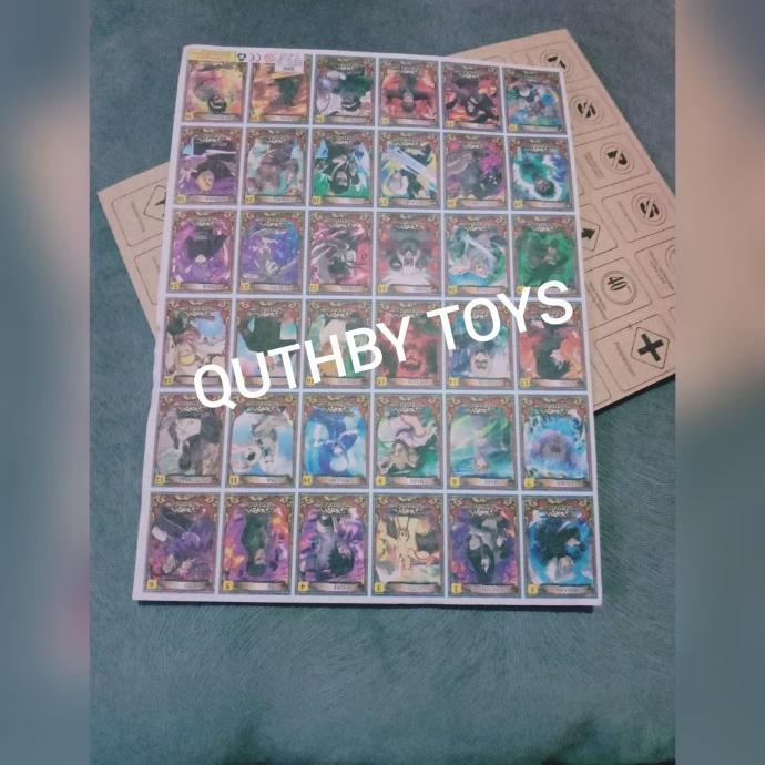 gambaran umbul 36 kotak / gambaran gunting / gambar lembaran