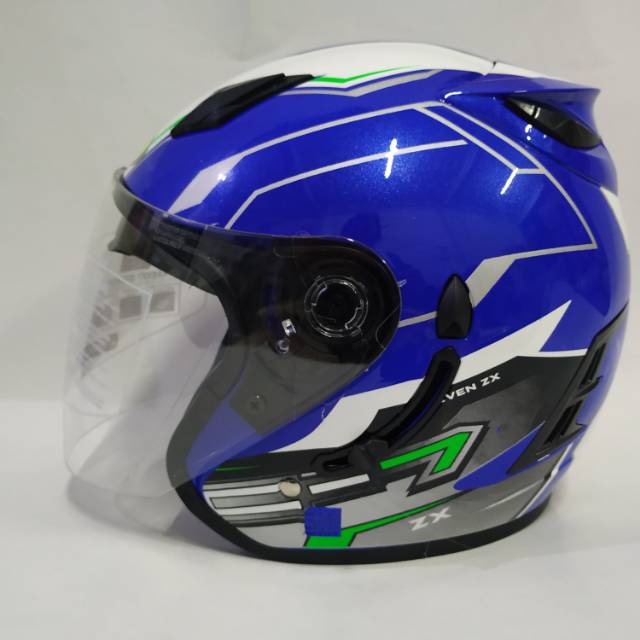 Helm slot motor parts