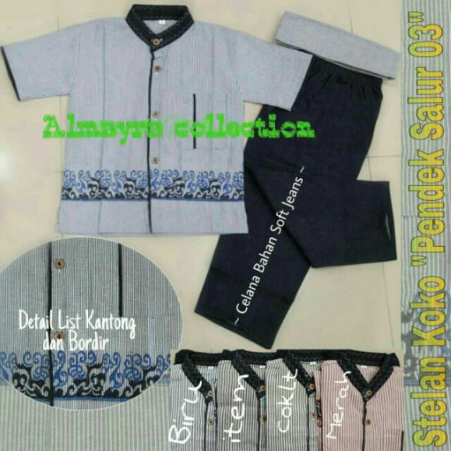 Setelan Koko Anak Salur 03