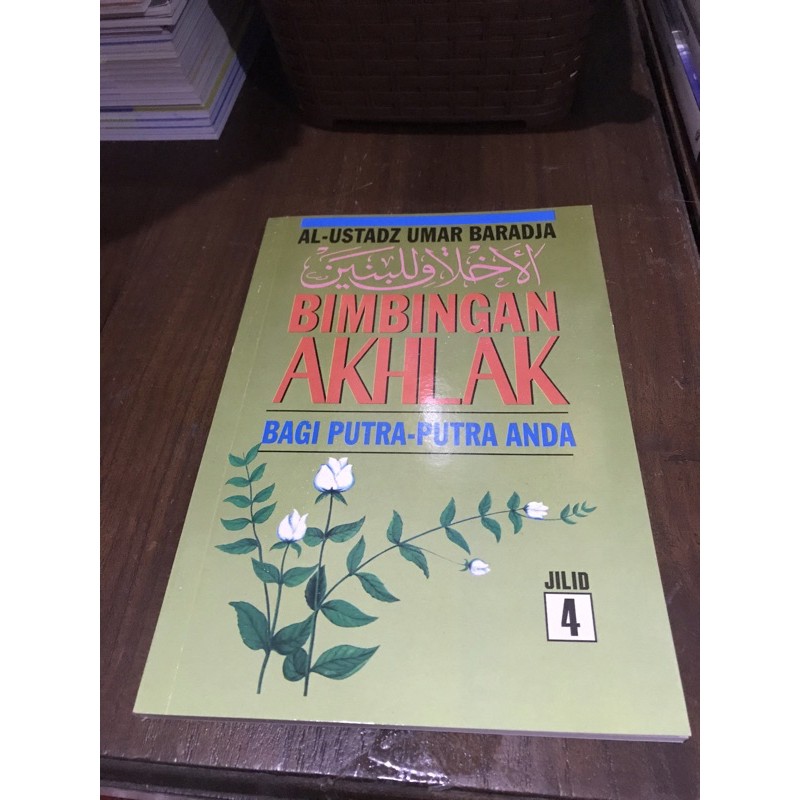 Terjemah kitab akhlakul banin jilid 4