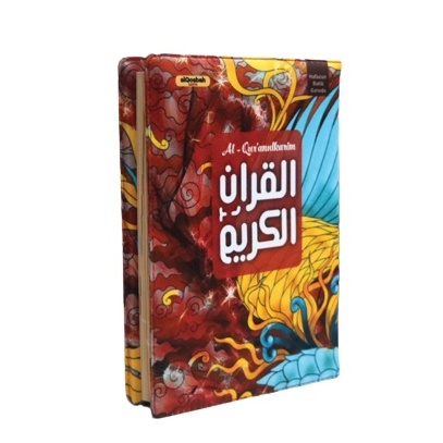 Al Quran Hafazan A5 Premium Batik Garuda Dilengkapi Latin