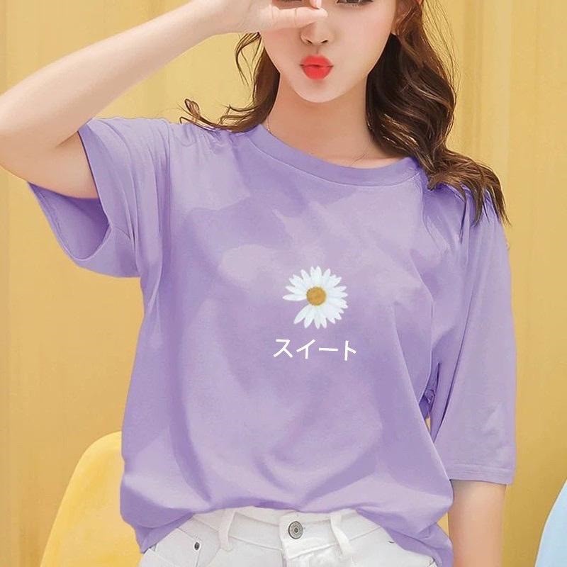 ✅Grosir Jam Senen - OVERSIZE TSHIRT | KAOS TUMBLR TEE BAJU UNGU PURPLE BERSHKA DISNEY BTS DAISY BUTTERFLY