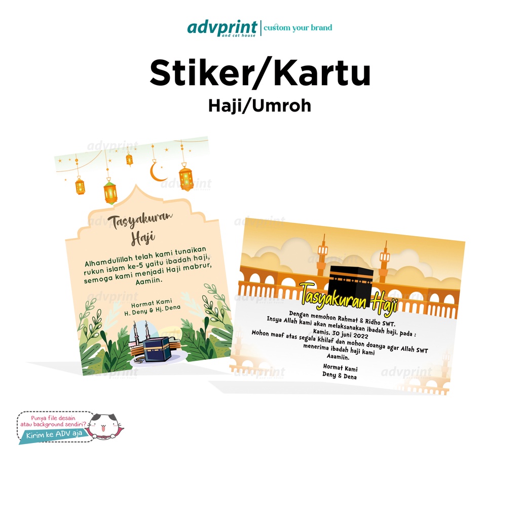 

STIKER HAJI ◽ TASYAKURAN HAJI ◽ KARTU UMROH ◽ STIKER PENGAJIAN ◽ STIKER TAHLIL ◽ BERANGKAT HAJI