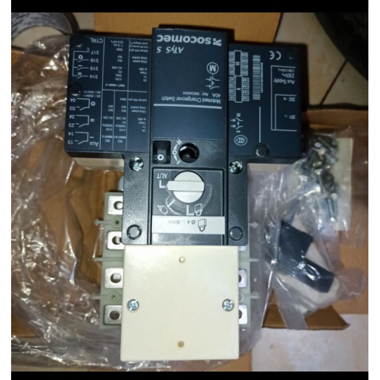 socomec atys 4p 40 Amper motorized