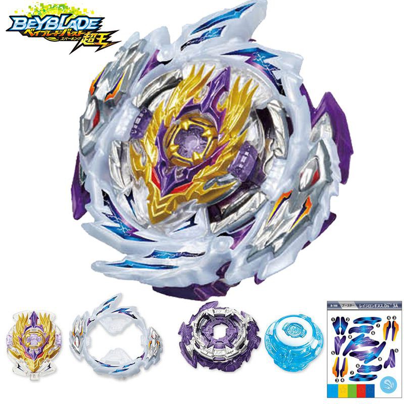 Beyblade Burst Superking B-168 Rage Longinus Ds' 3a String Ripcord Launcher