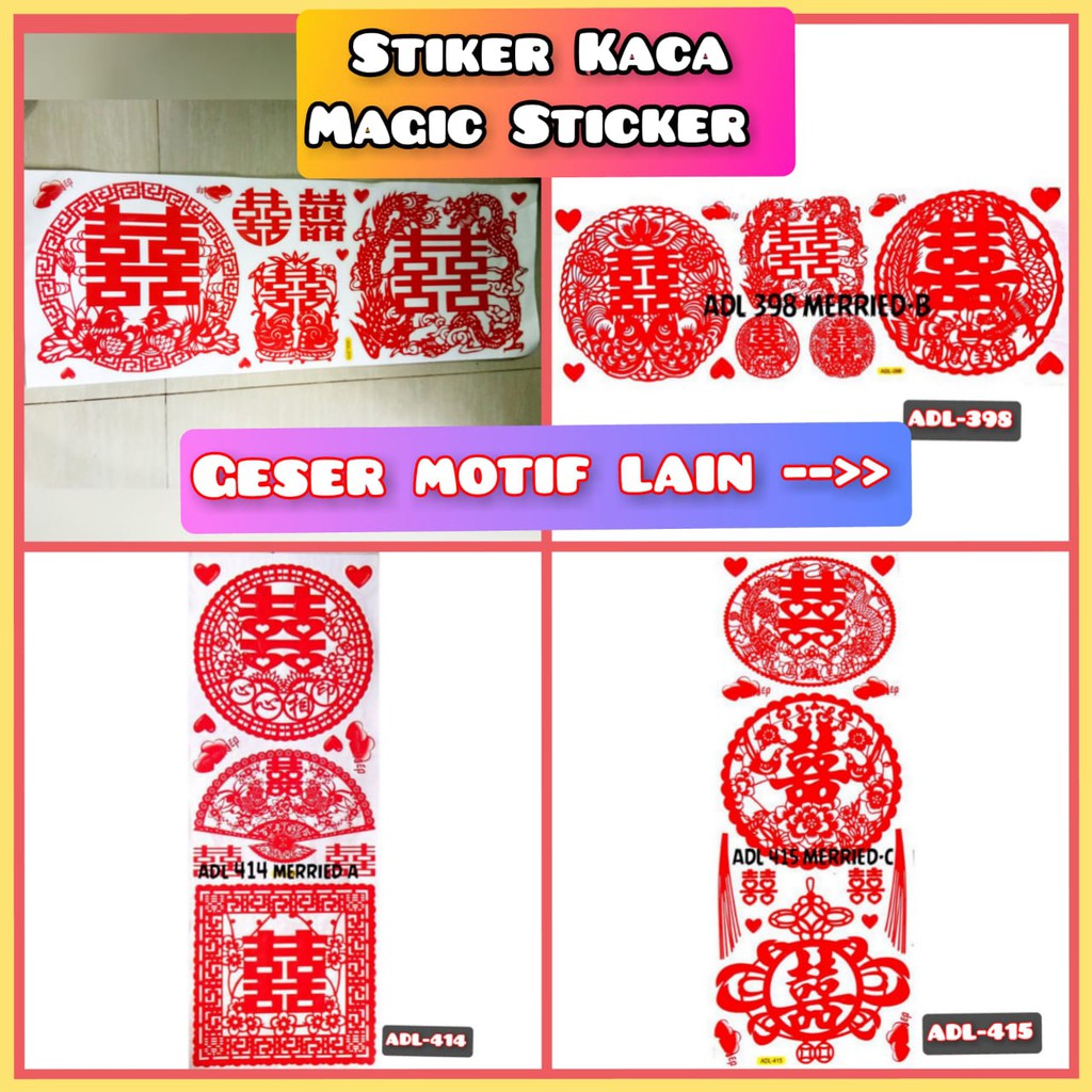 [GD] WALLSTIKER MAGIC STICKER KACA KERAMIK SUANGXI IMLEK MERRIED MERID CHINESE MERIED PERNIKAHAN