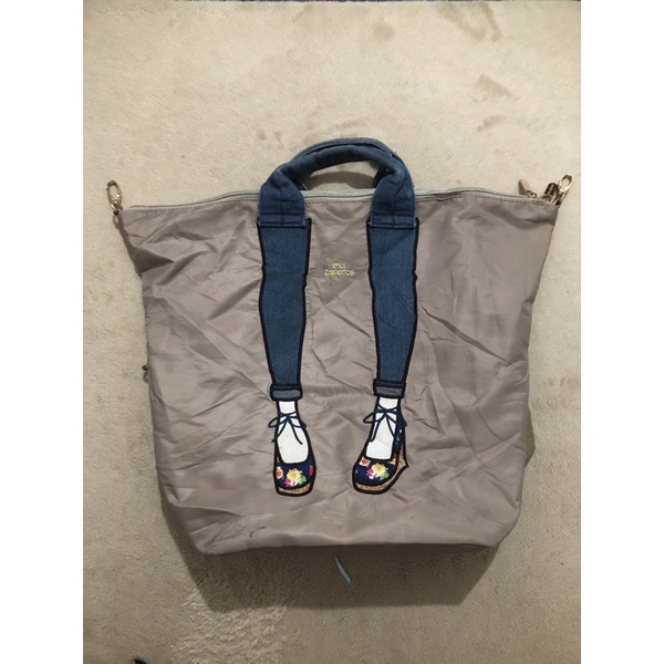 Mis Zapatos Backpack