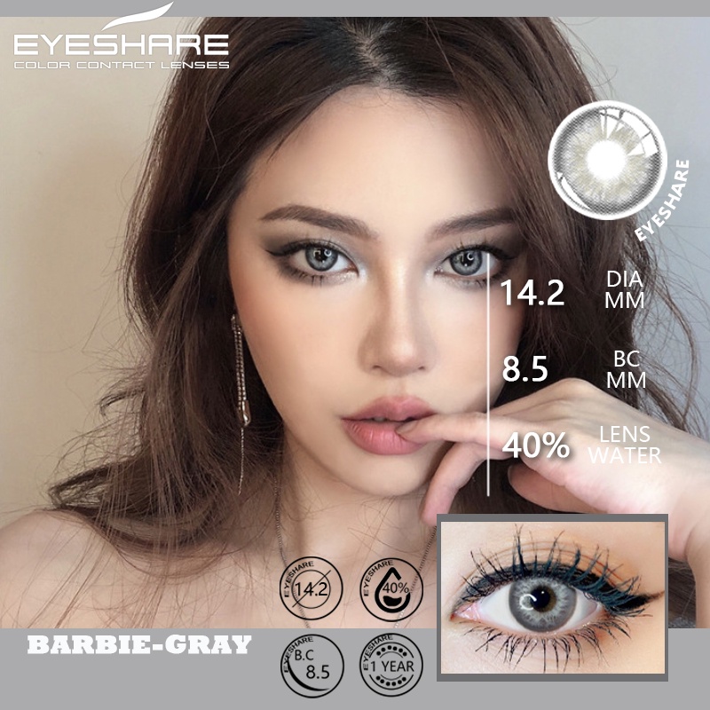 ✔️100% ORI SWAN 1 pasang lensa kontak warna diameter 14.5MMsoftlenssoftlens matasoftlens mata korea aesthetic