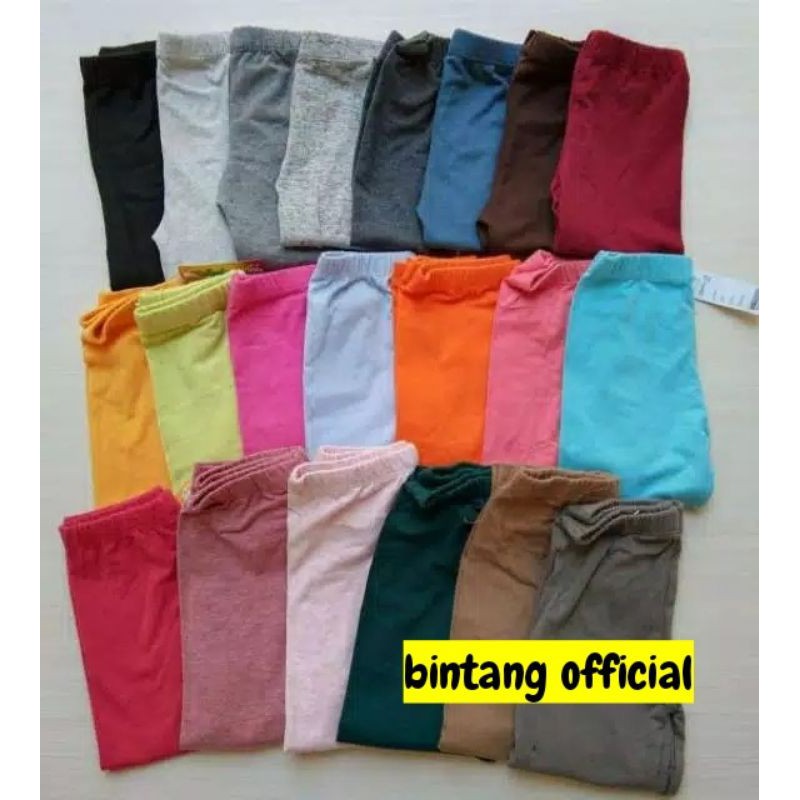 Legging Anak Polos 1 s/d 3 th BISA PILIH WARNA