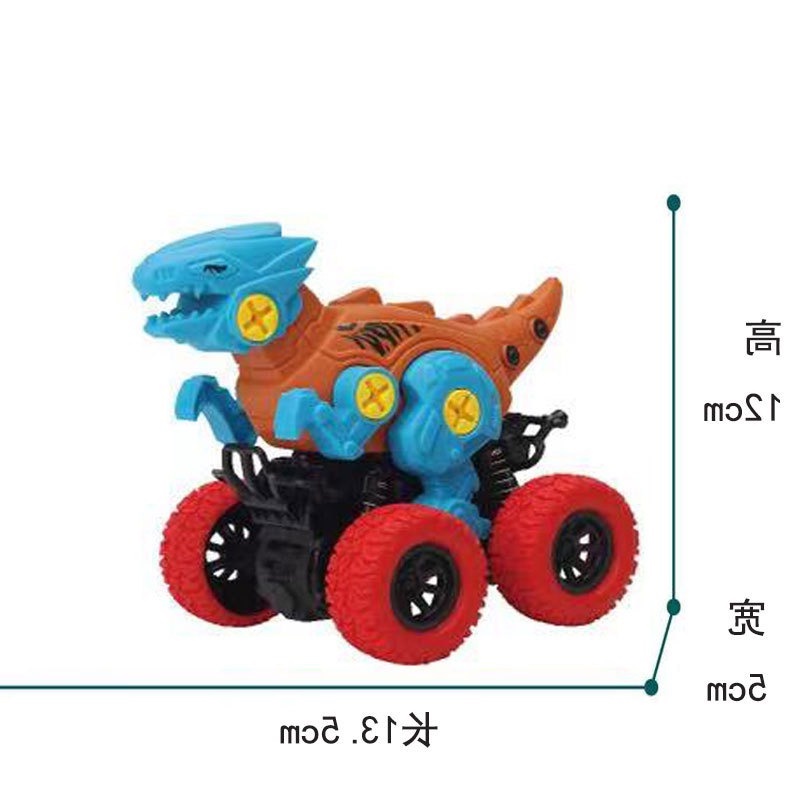 Mainan Inersia Offroad Langka Deformasi Dinosaurus Edisi Terbatas Tahan Banting Ban karet