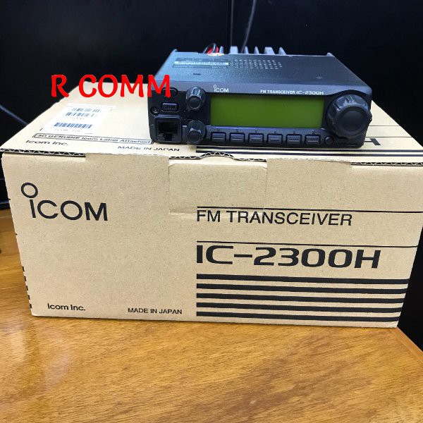 RADIO RIG ICOM IC-2300H VHF