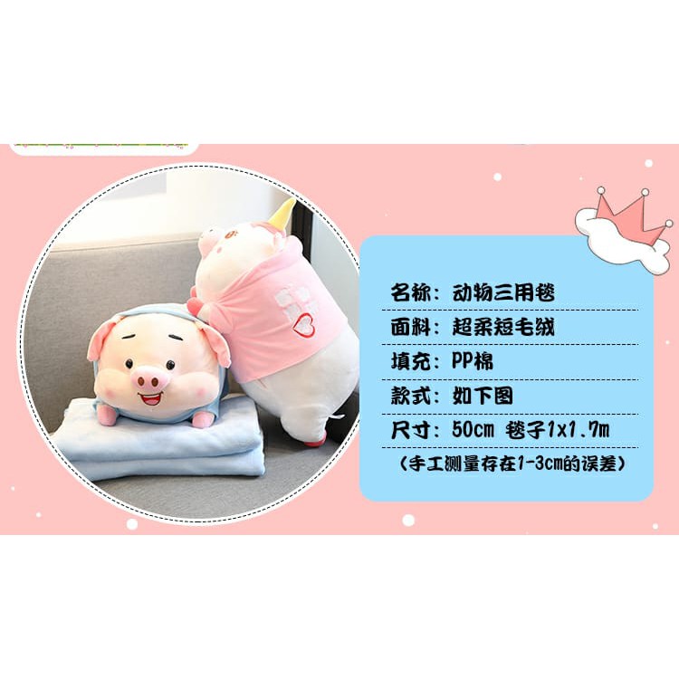 Balmut Bantal Selimut Boneka Unicorn Balmut Piggy Lucu Bahan Plush