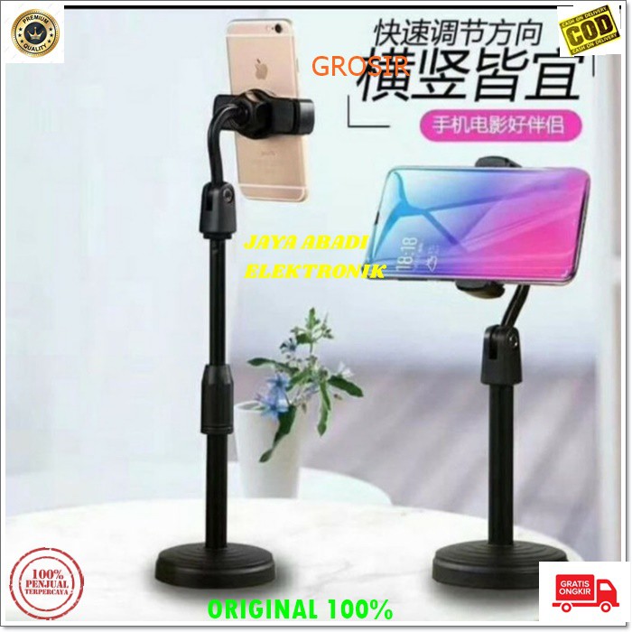 J298 HOLDER ORIGINAL HP HANDPHONE MIC DLL BREKET BRACKET TABLE MEJA PODIUM TEMPAT PEGANGAN GANTUNGAN LAZYPORD TEMPAT HP PEGANGAN GANTUNGAN UNIVERSAL MULTI GPS MOBIL BREKET SPIRAL FLEKSIBEL DAPAT DIATUR KETINGGIAN DAN HARGA TERJANGKAU