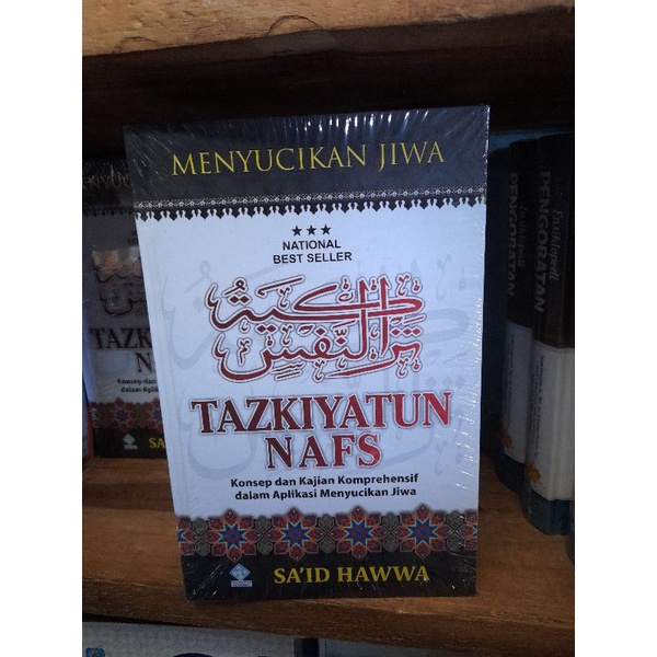 Tazkiyatun Nafs Said hawwa Hard Cover