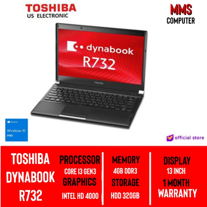 dynabook R73/D② | labiela.com