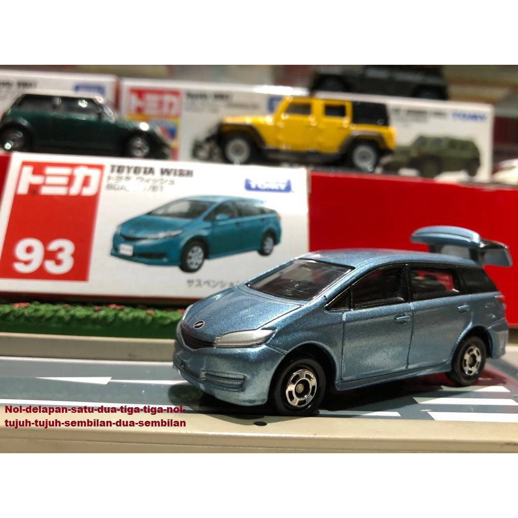 Tomica no 93 Toyota Wish
