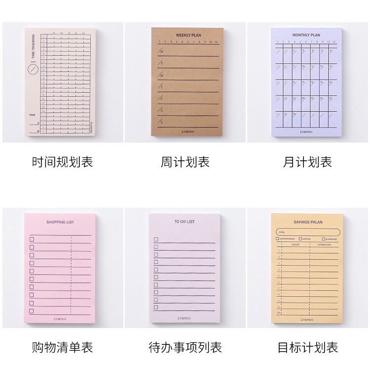 Simple Solid Color Student Time Management Diary Hand Account Weekly Plan Notebook School Supplies Stationery