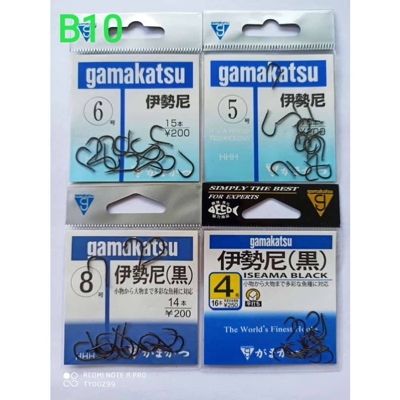 B10 # Kail Gamakatsu Iseama Black